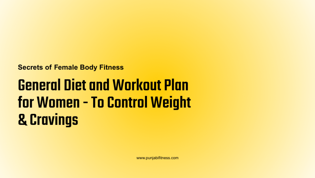 6 Simple Habits People Ignore That Can Transform Fitness (No Coaching Needed)